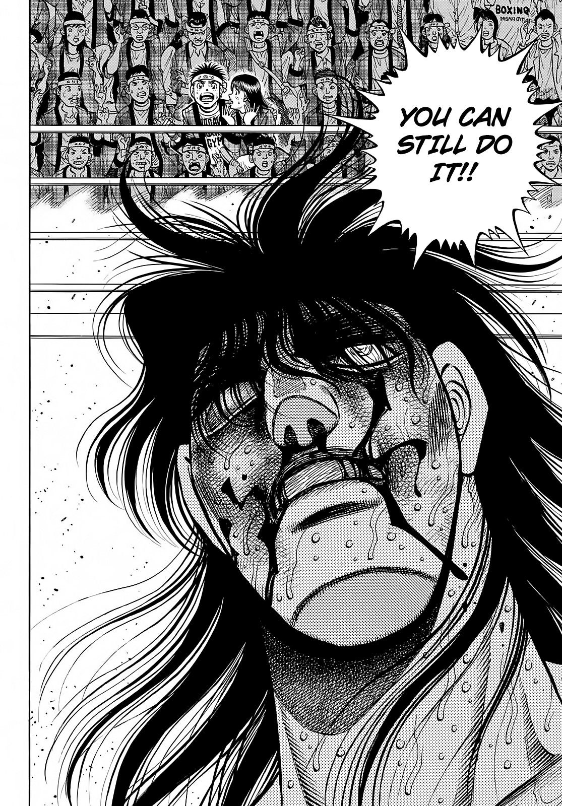 Page 9 of Chapter 1371