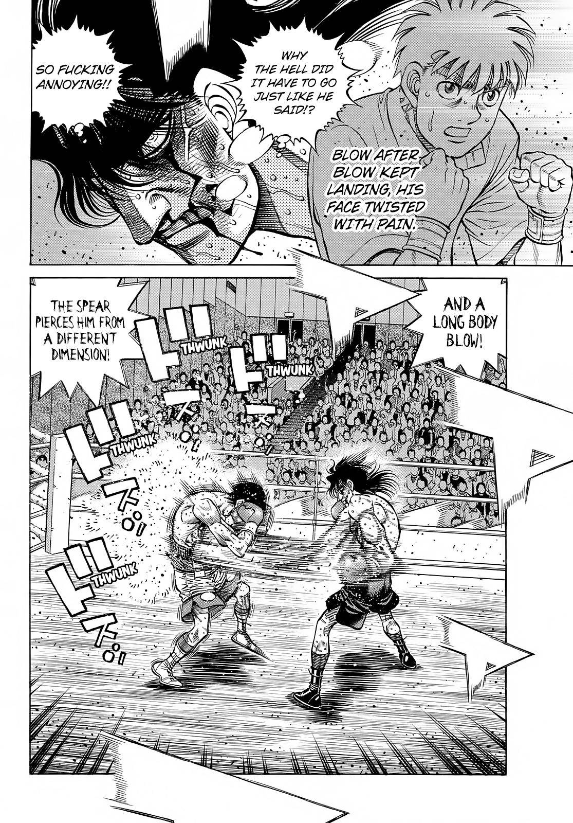 Page 6 of Chapter 1372