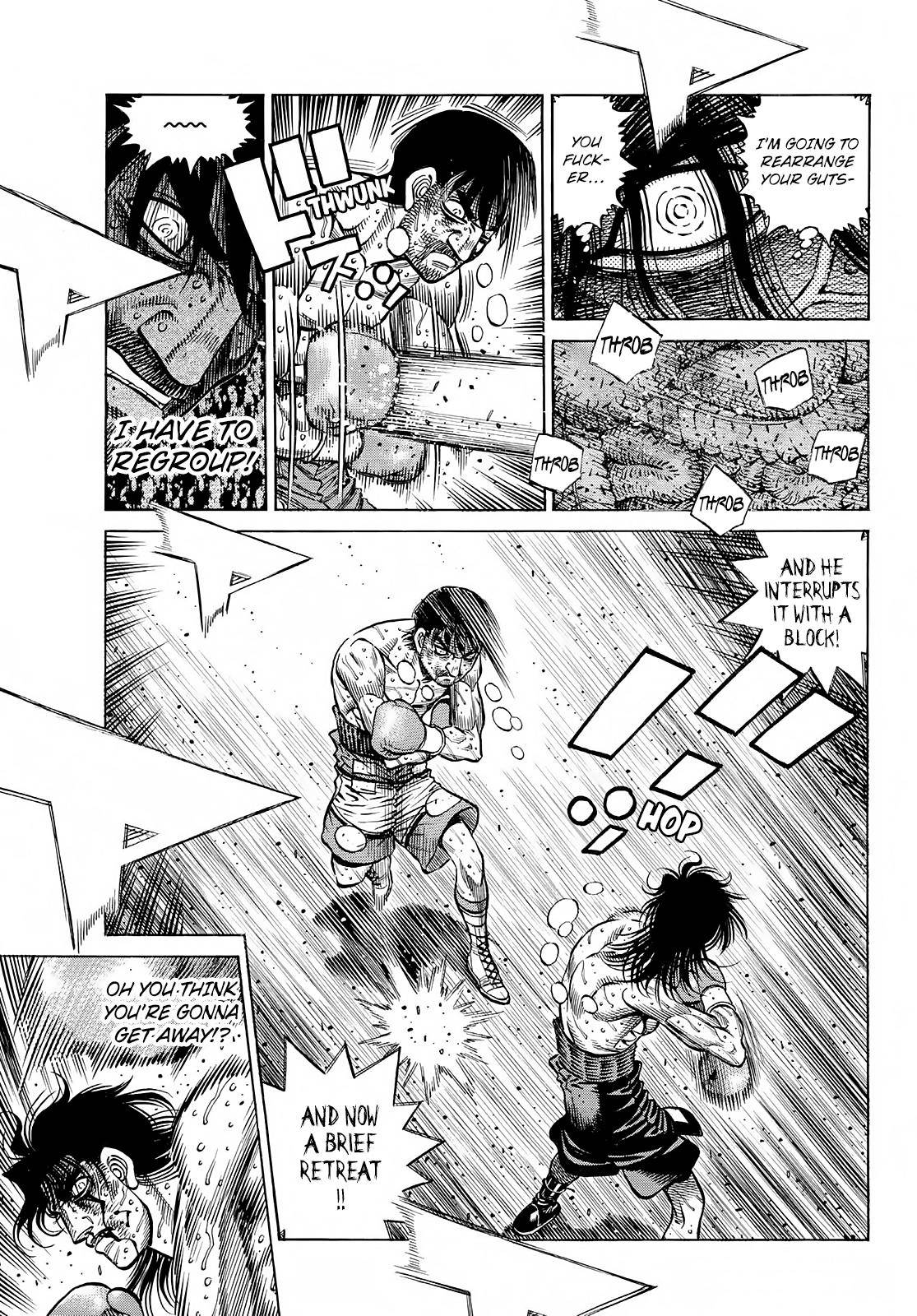 Page 7 of Chapter 1372