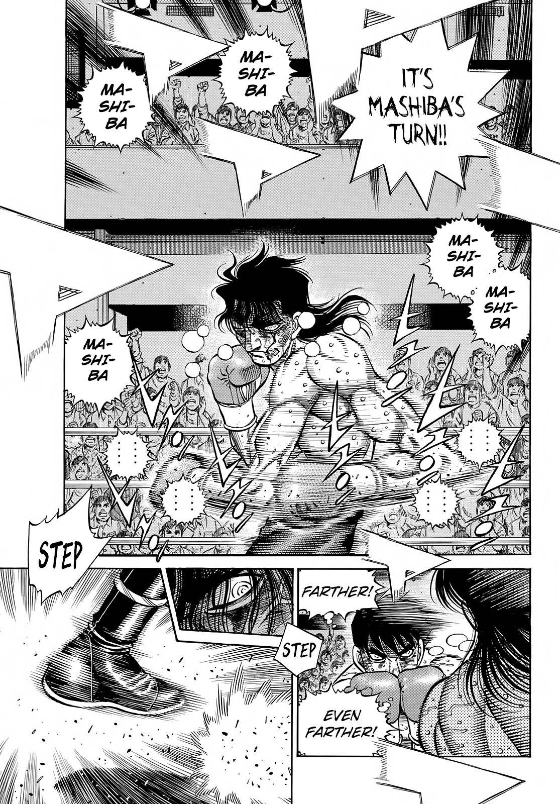 Page 9 of Chapter 1372
