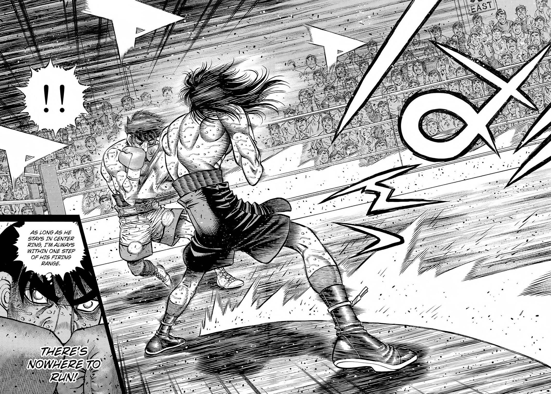 Page 10 of Chapter 1372