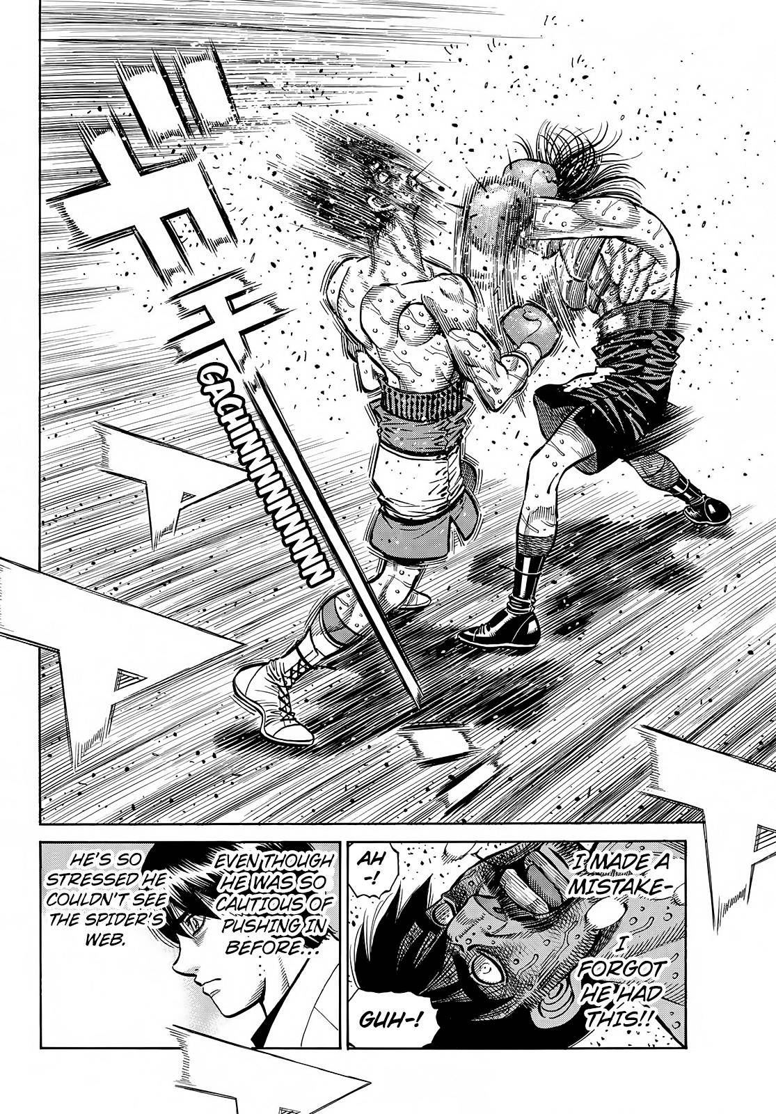 Page 13 of Chapter 1372