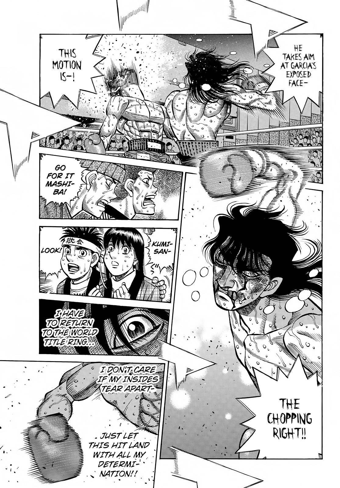 Page 14 of Chapter 1372