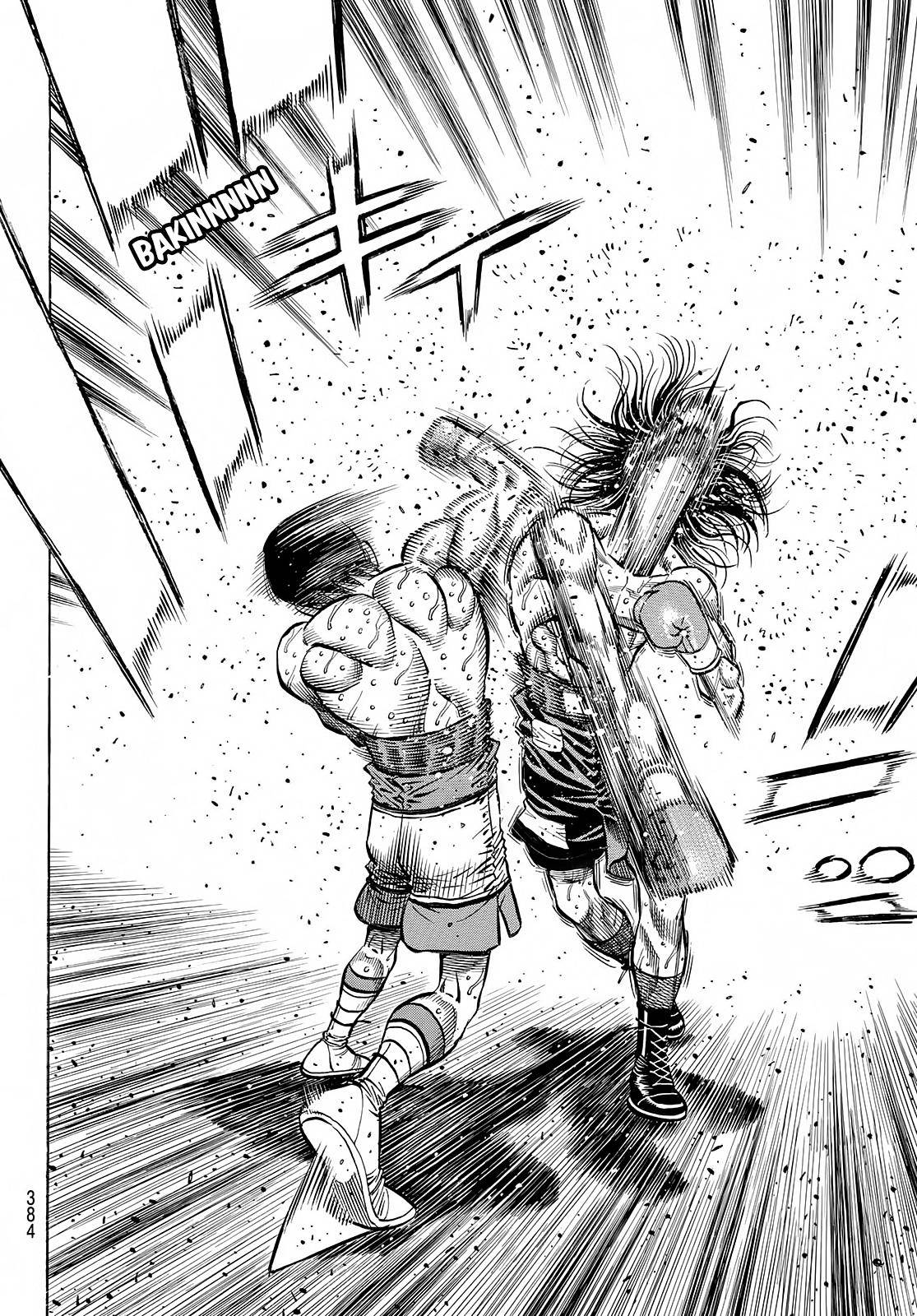 Page 15 of Chapter 1372