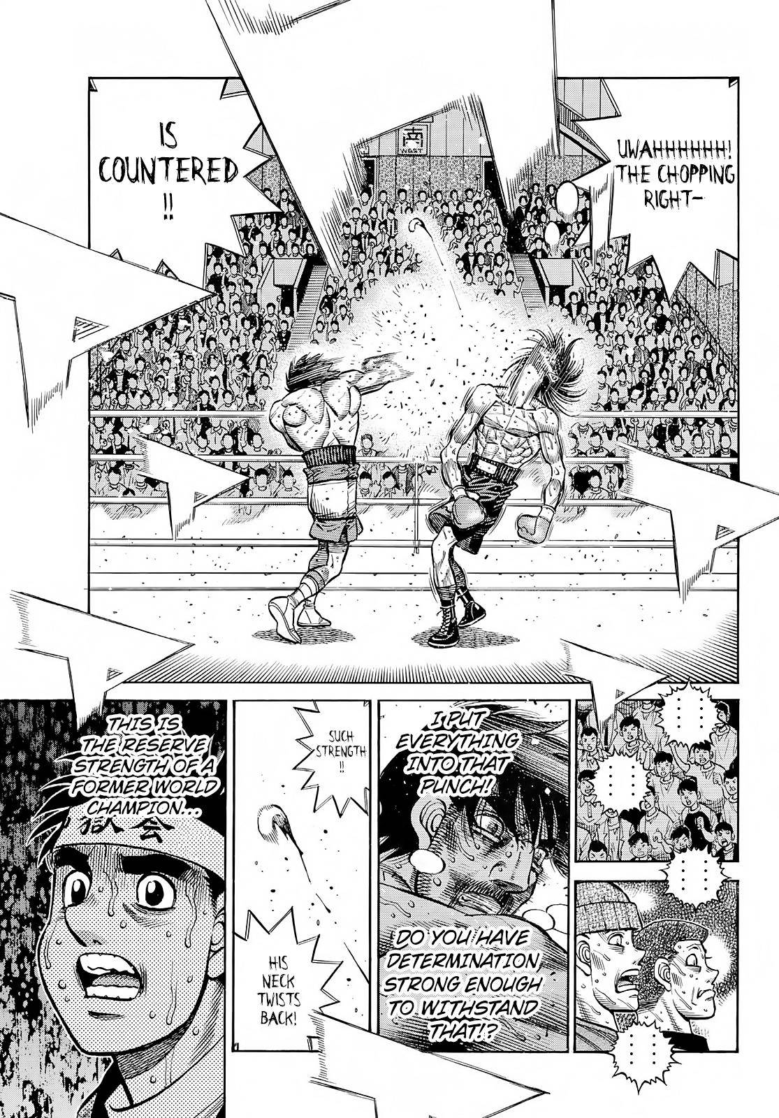 Page 16 of Chapter 1372