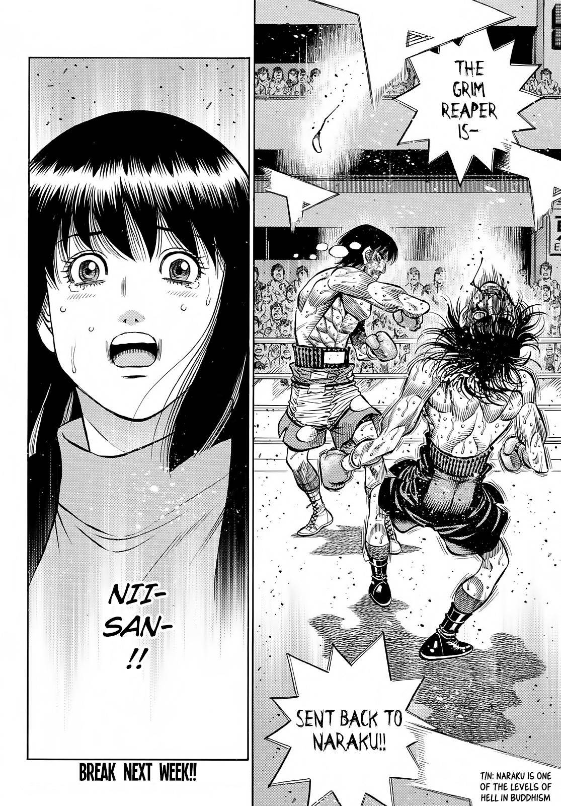 Page 17 of Chapter 1372
