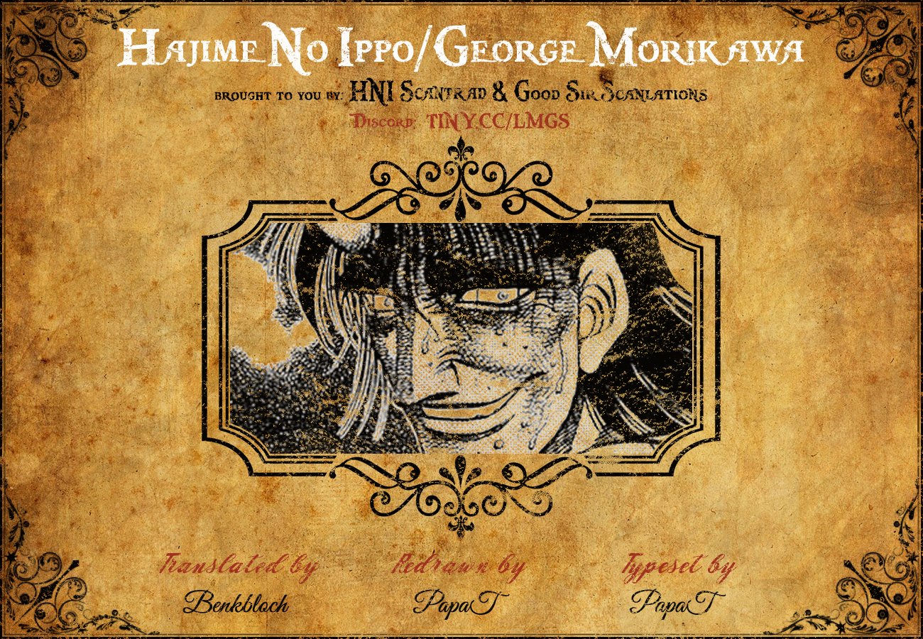 Page 2 of Chapter 1373