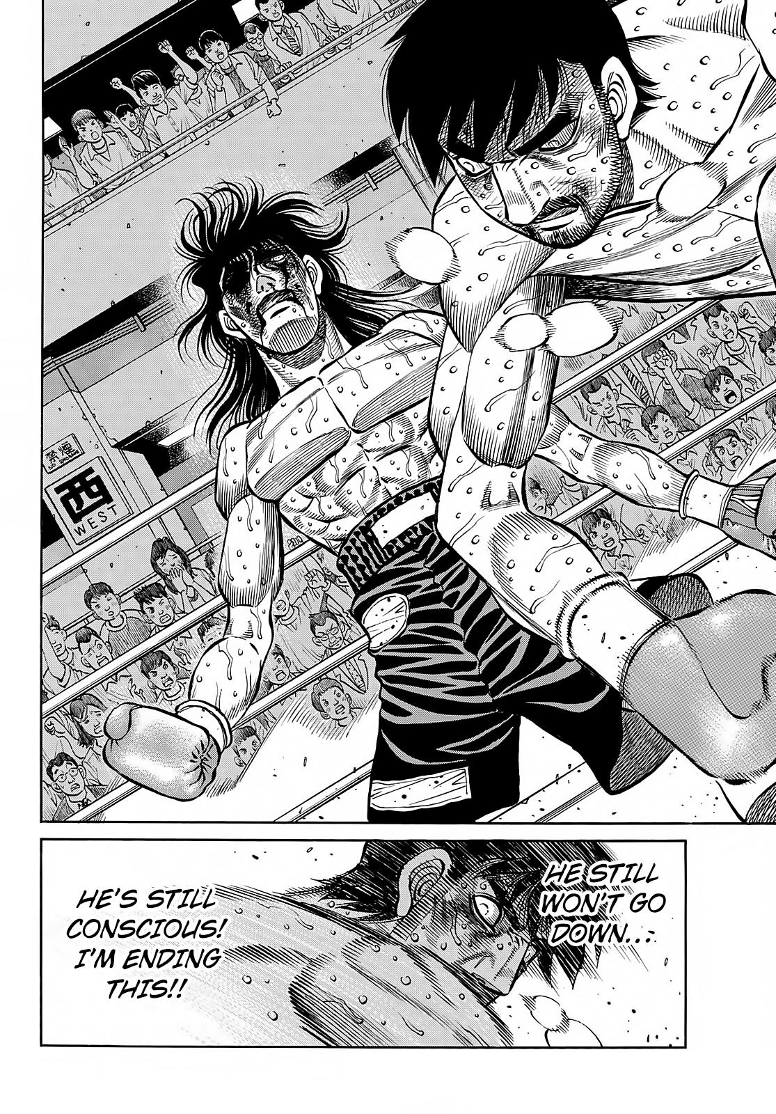 Page 3 of Chapter 1373