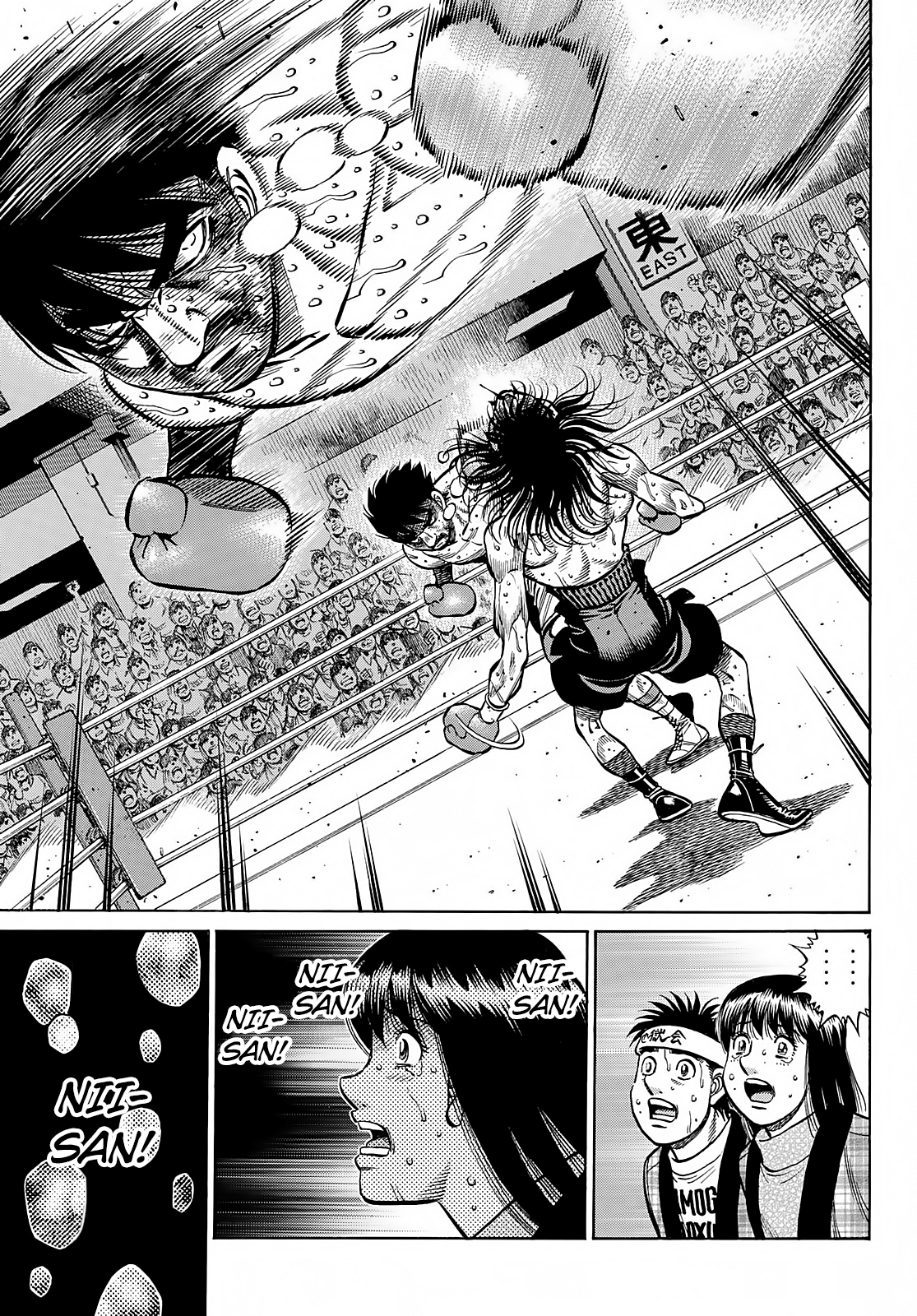Page 4 of Chapter 1373