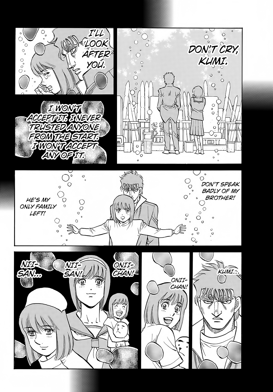 Page 5 of Chapter 1373
