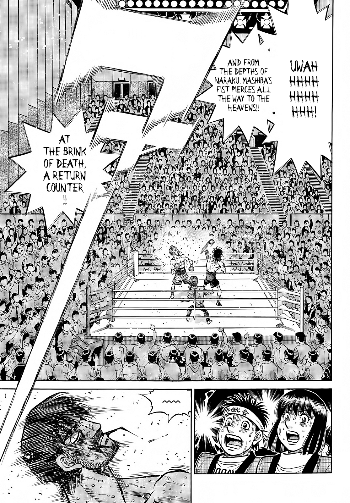 Page 10 of Chapter 1373