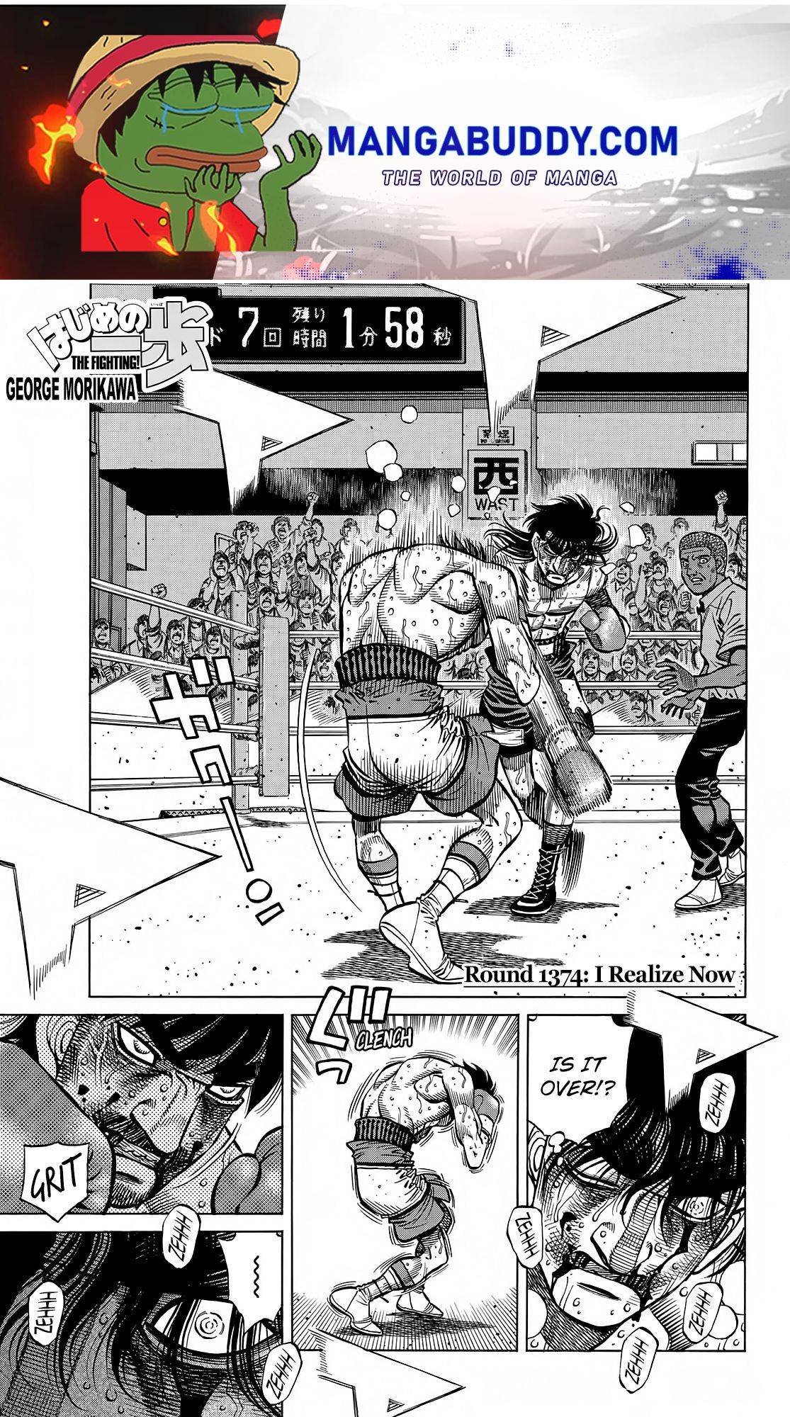 Page 1 of Chapter 1374