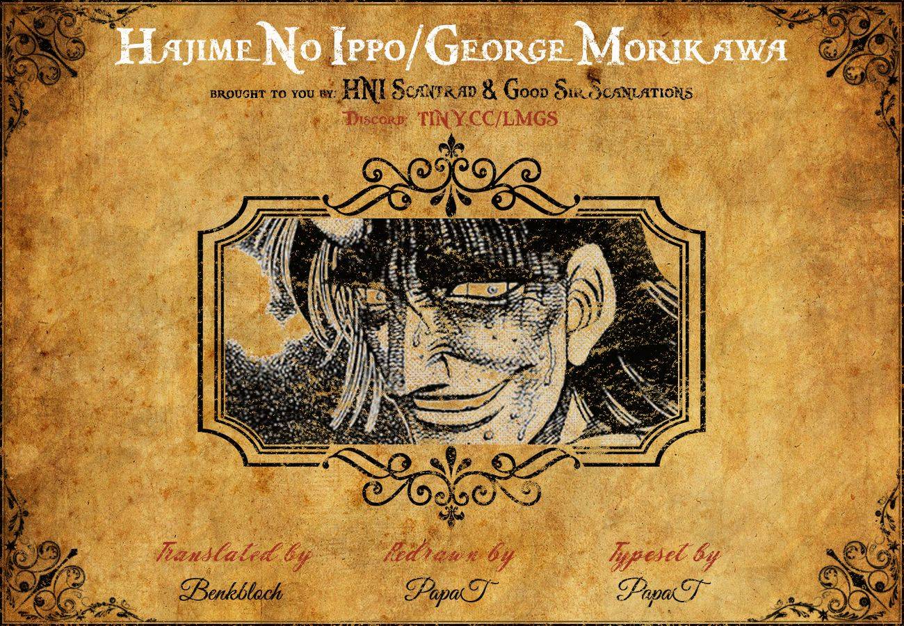Page 2 of Chapter 1374