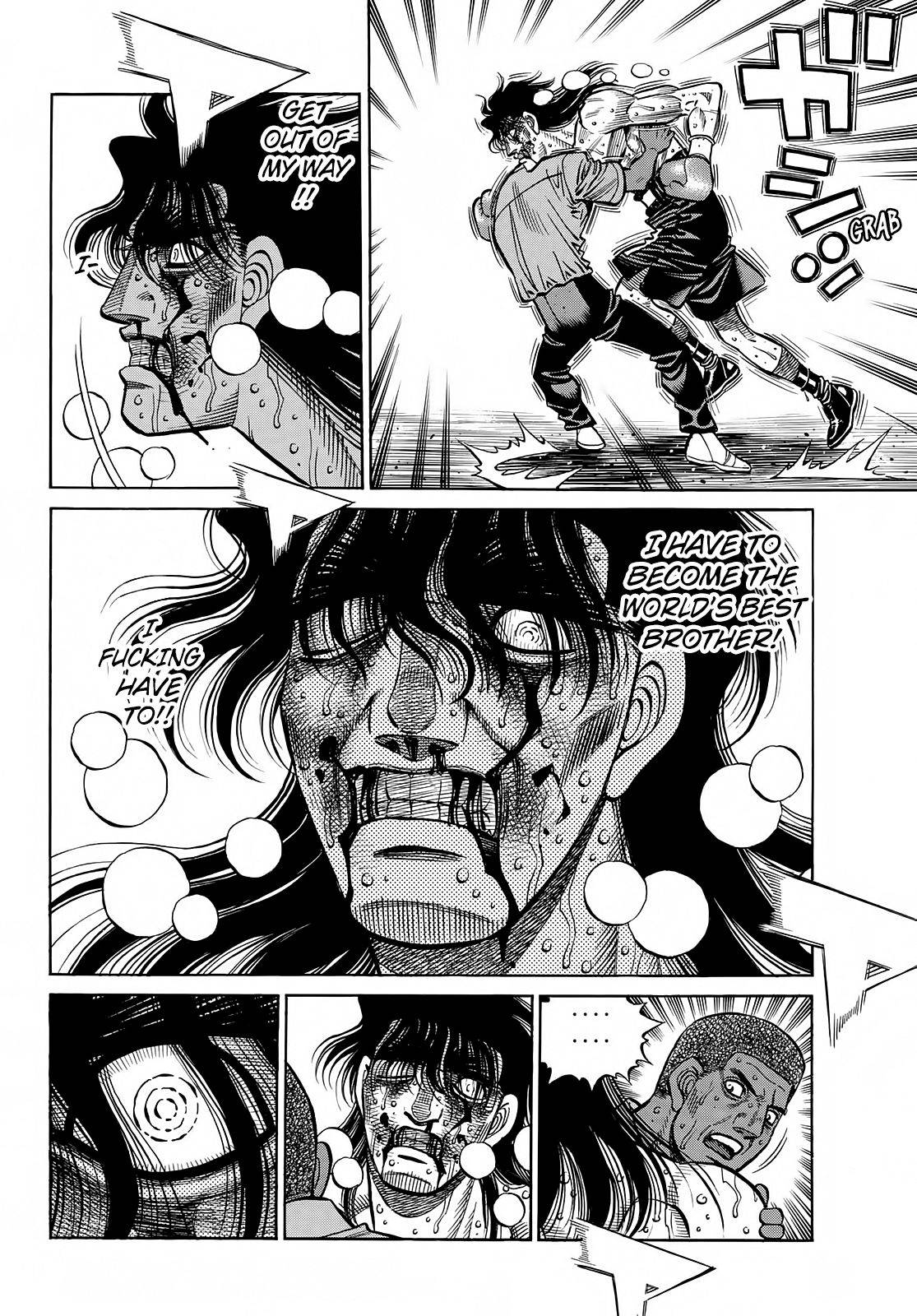 Page 5 of Chapter 1374