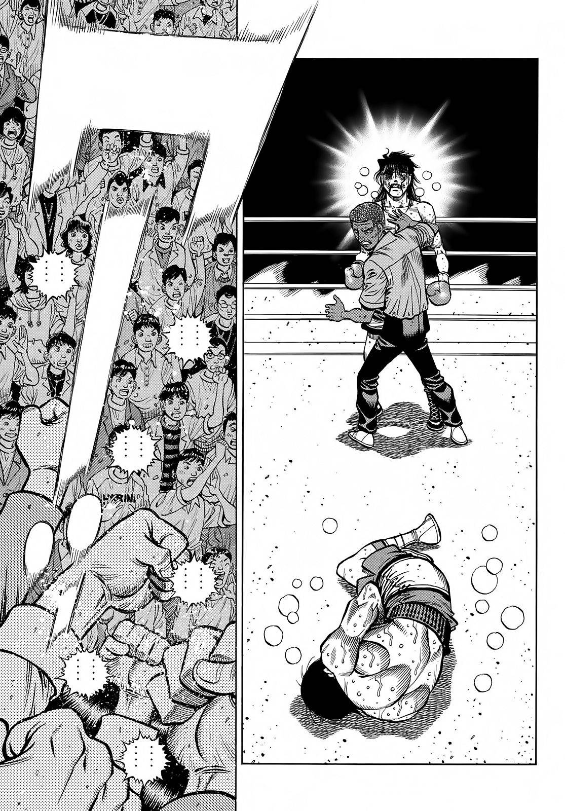 Page 6 of Chapter 1374