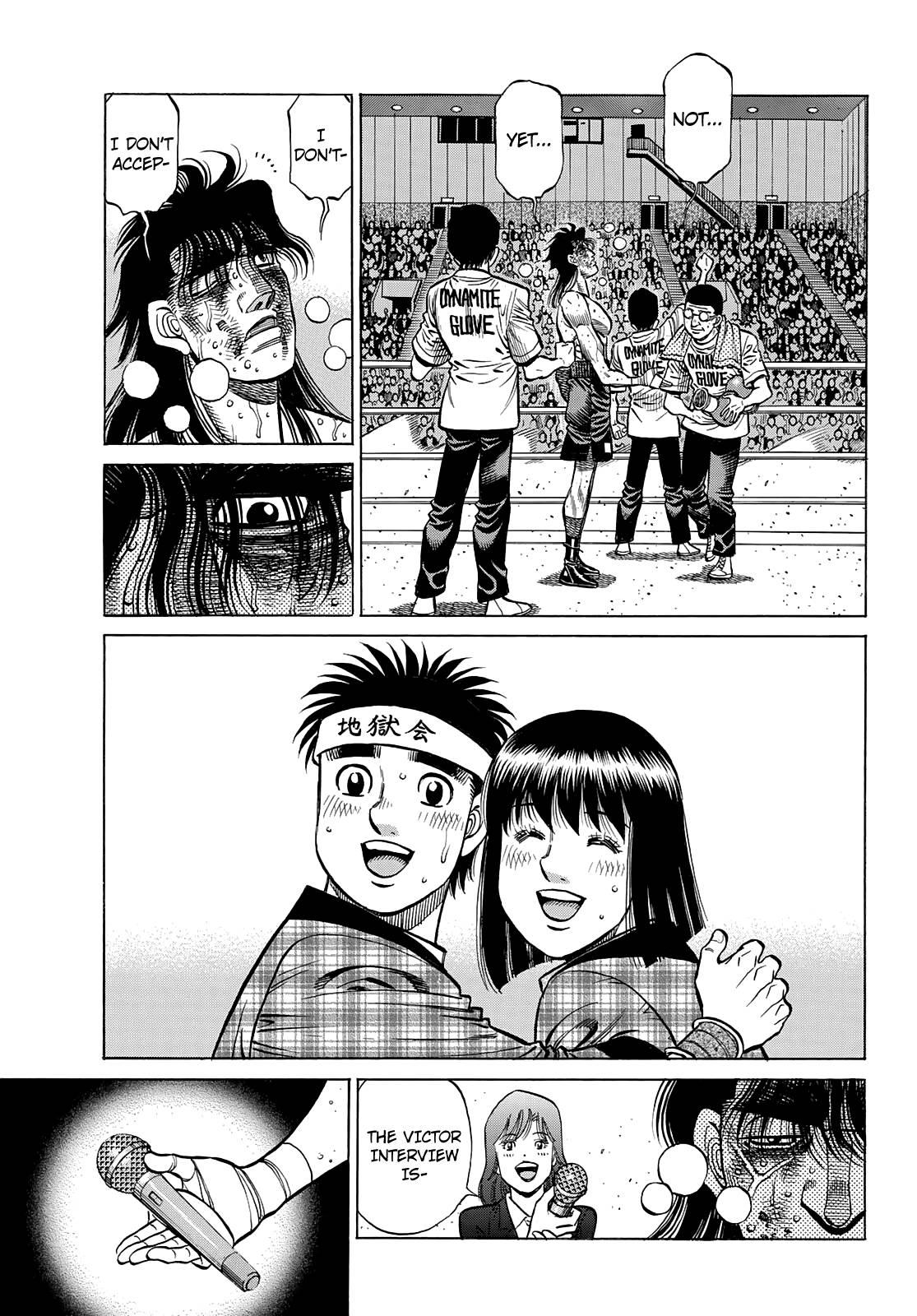 Page 4 of Chapter 1375