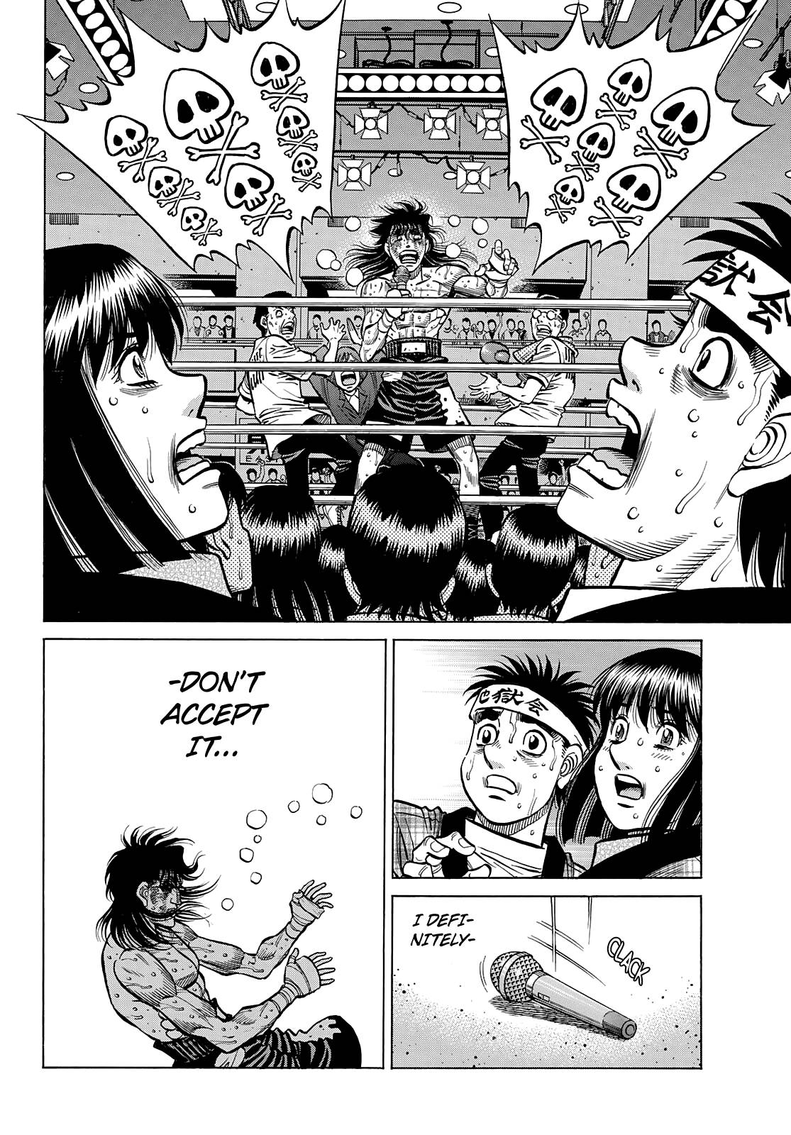 Page 5 of Chapter 1375