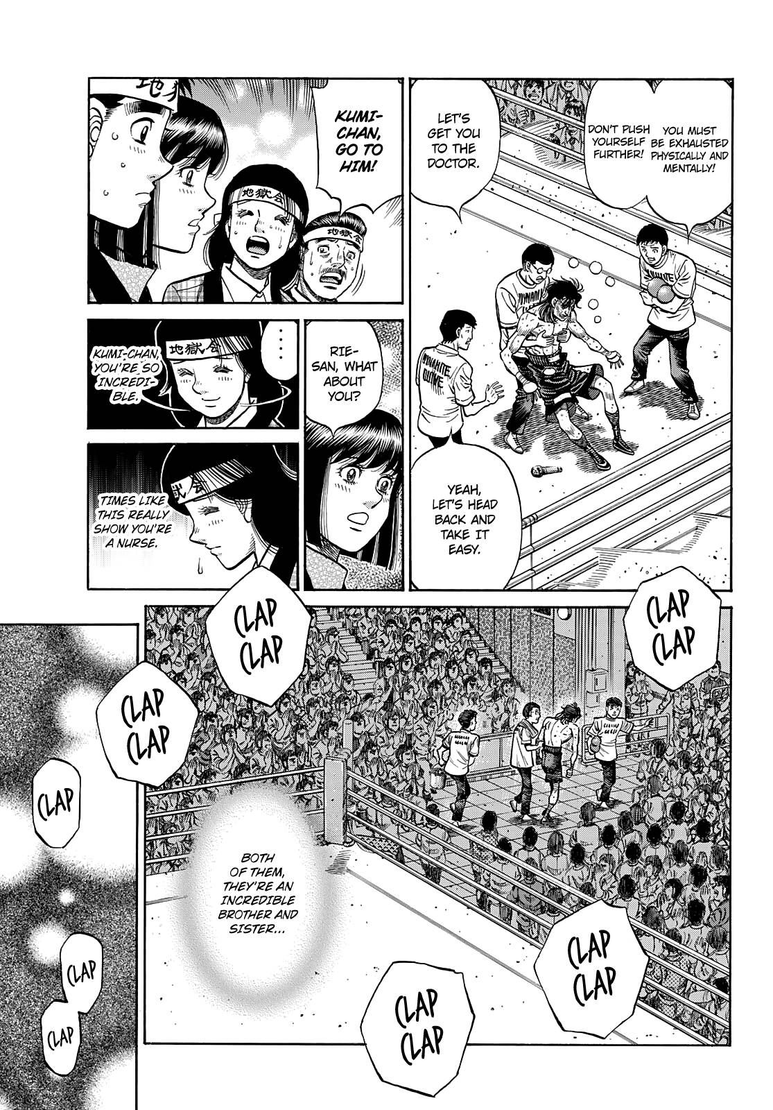Page 6 of Chapter 1375