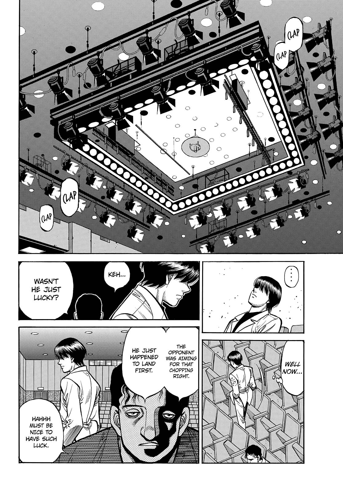 Page 7 of Chapter 1375