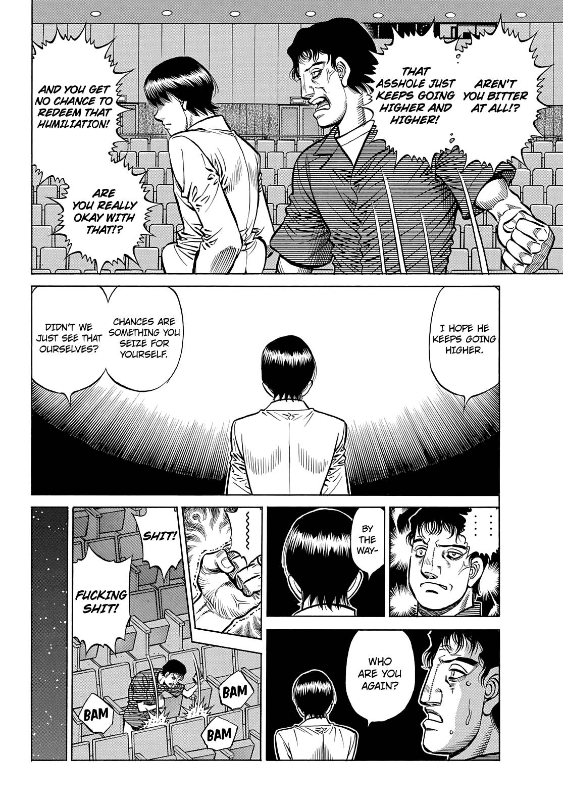Page 9 of Chapter 1375