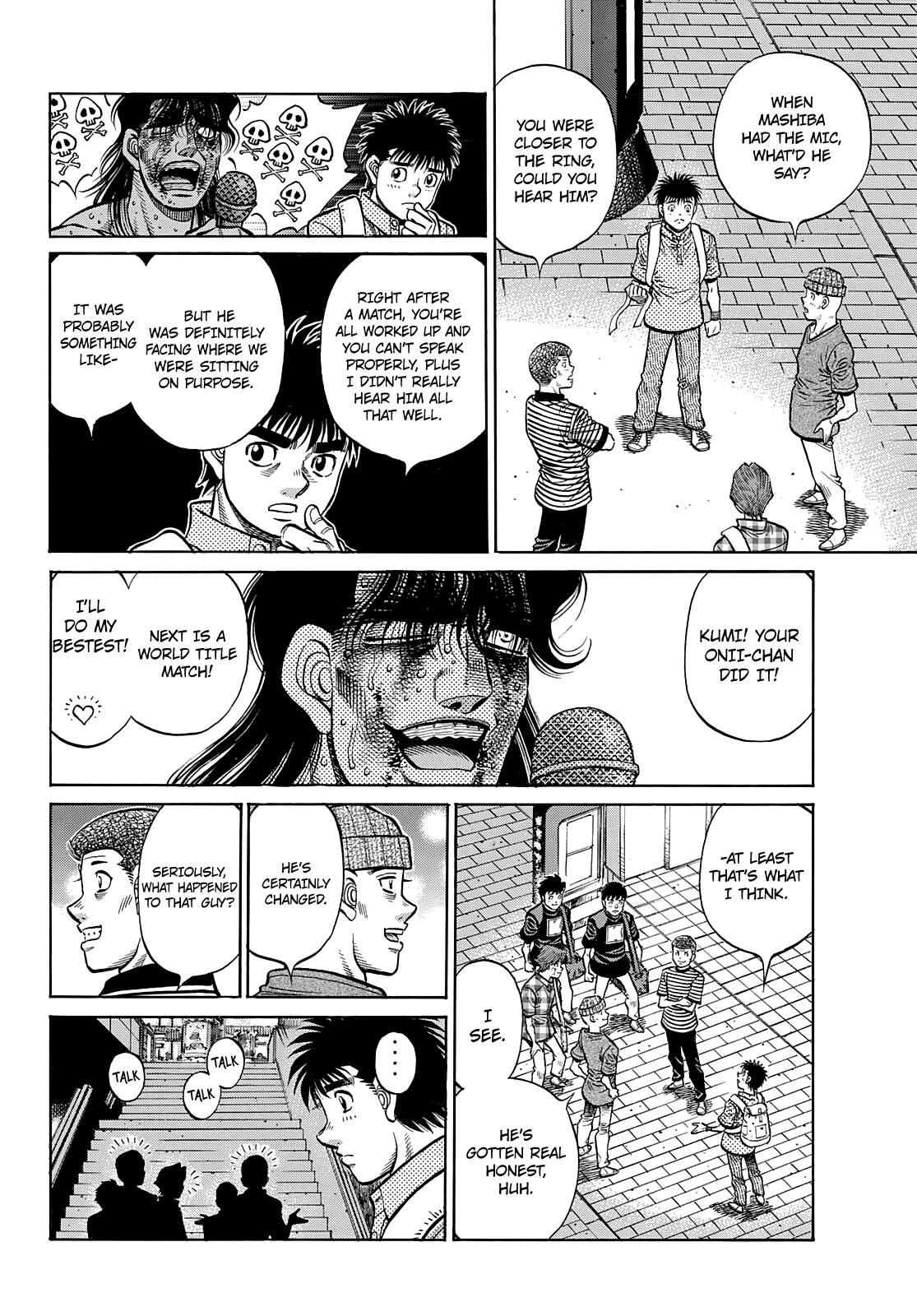 Page 11 of Chapter 1375
