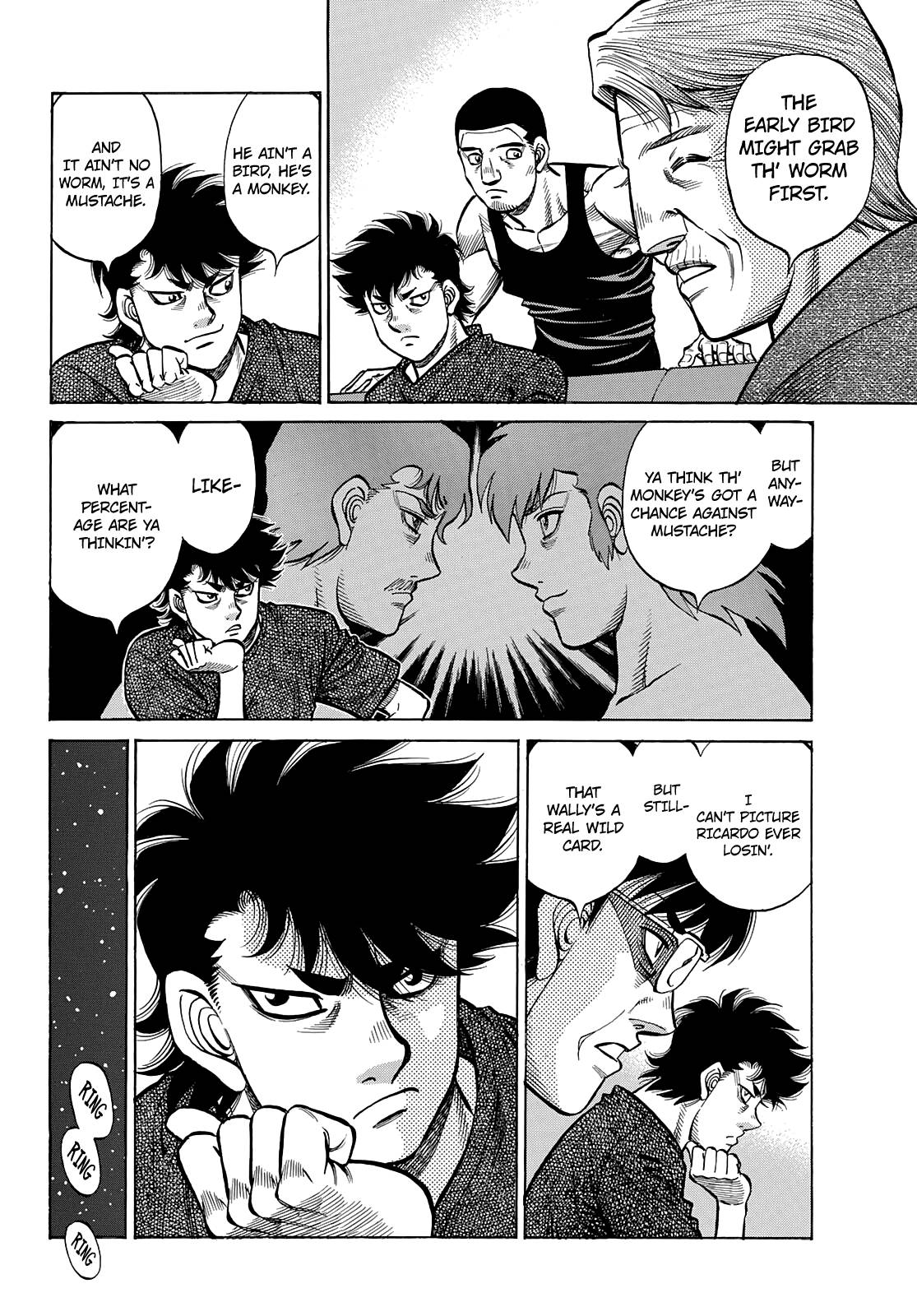 Page 15 of Chapter 1375