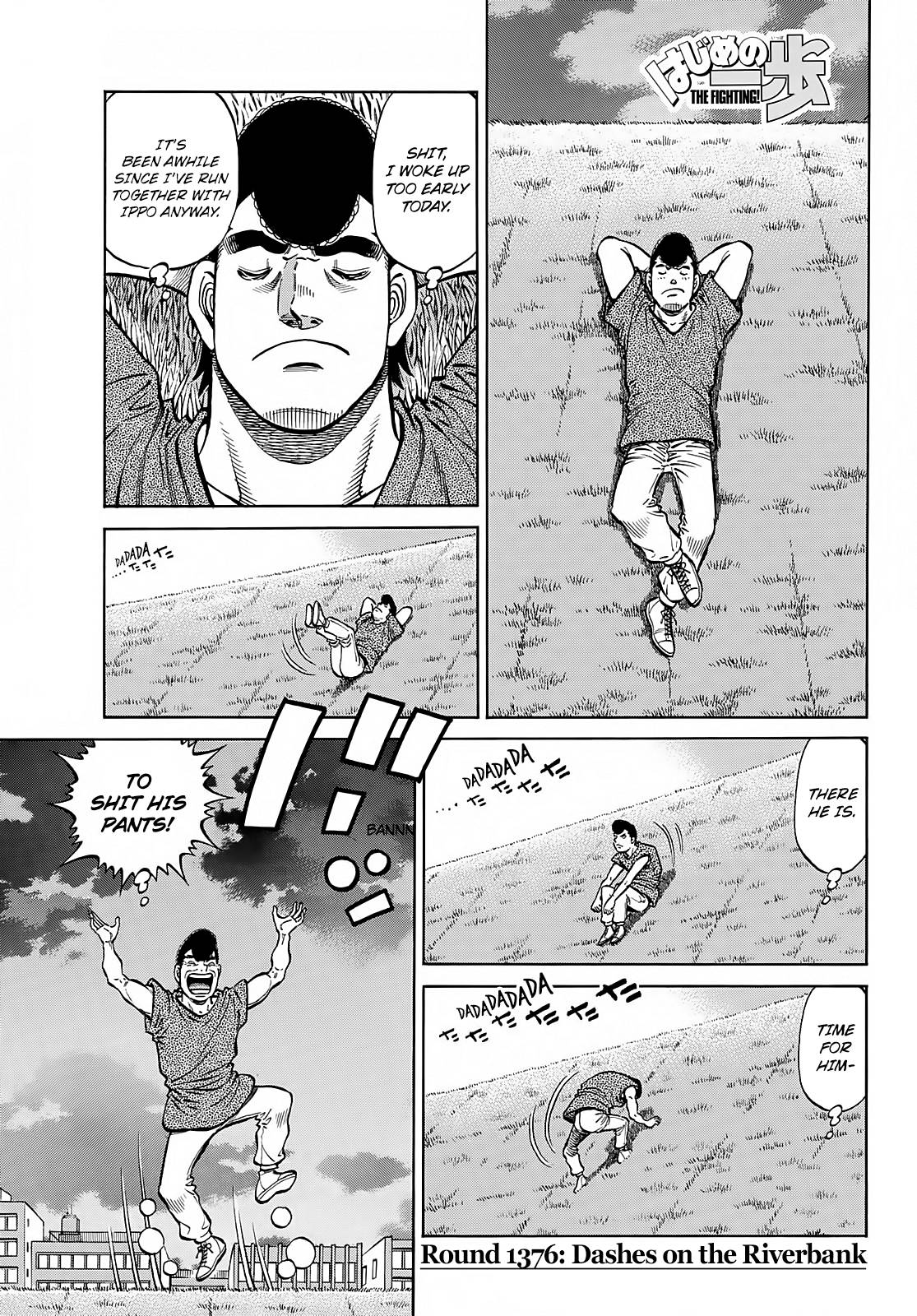 Page 1 of Chapter 1376