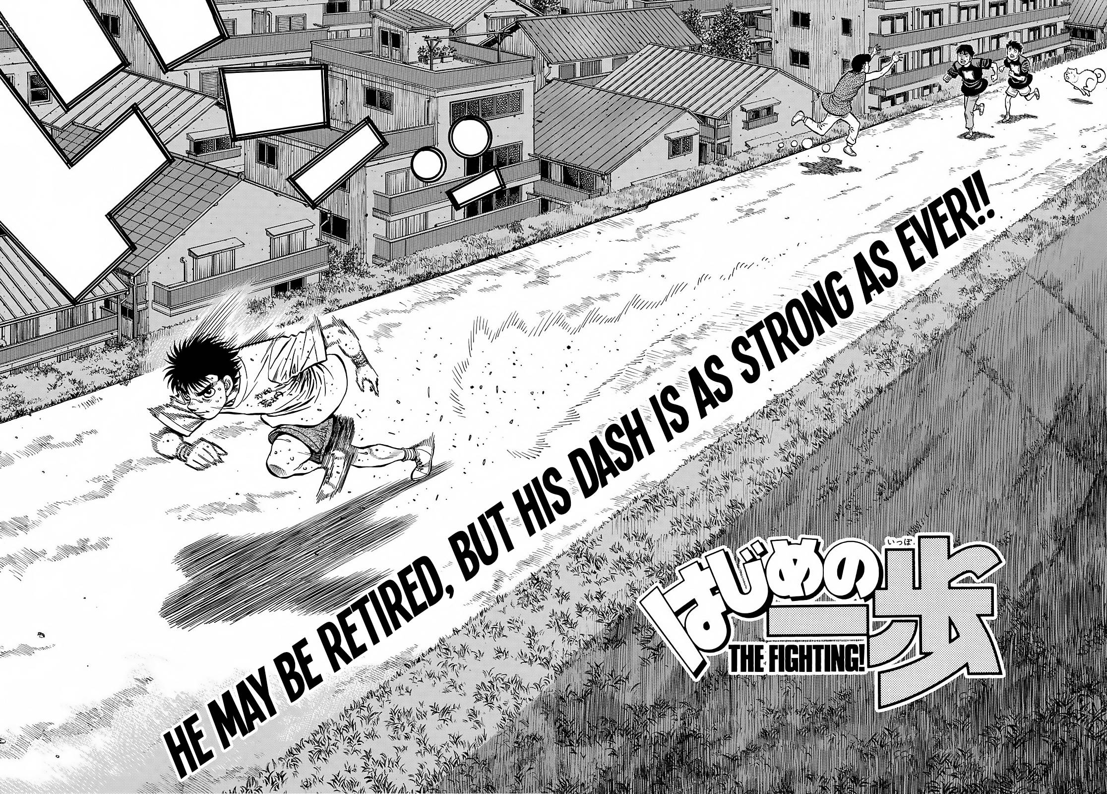 Page 3 of Chapter 1376