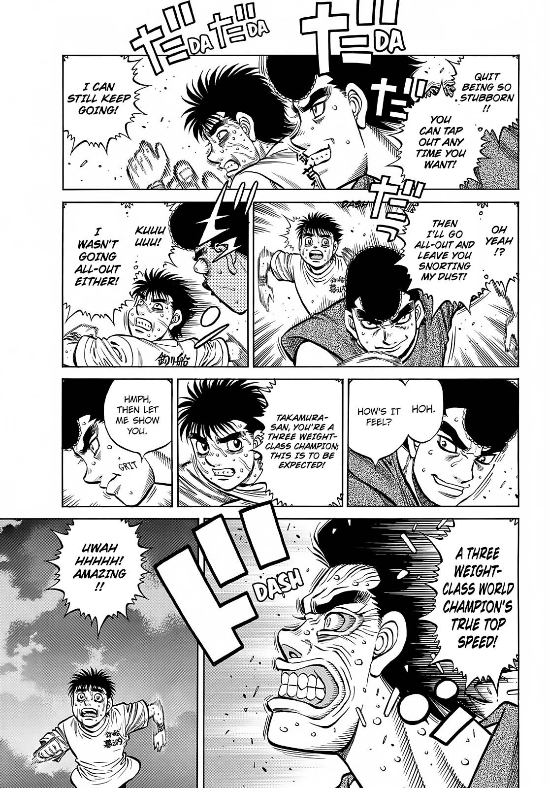 Page 7 of Chapter 1376