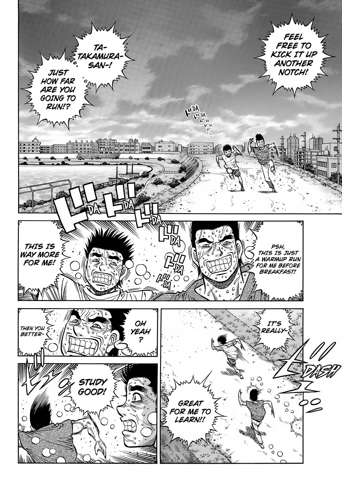 Page 3 of Chapter 1377