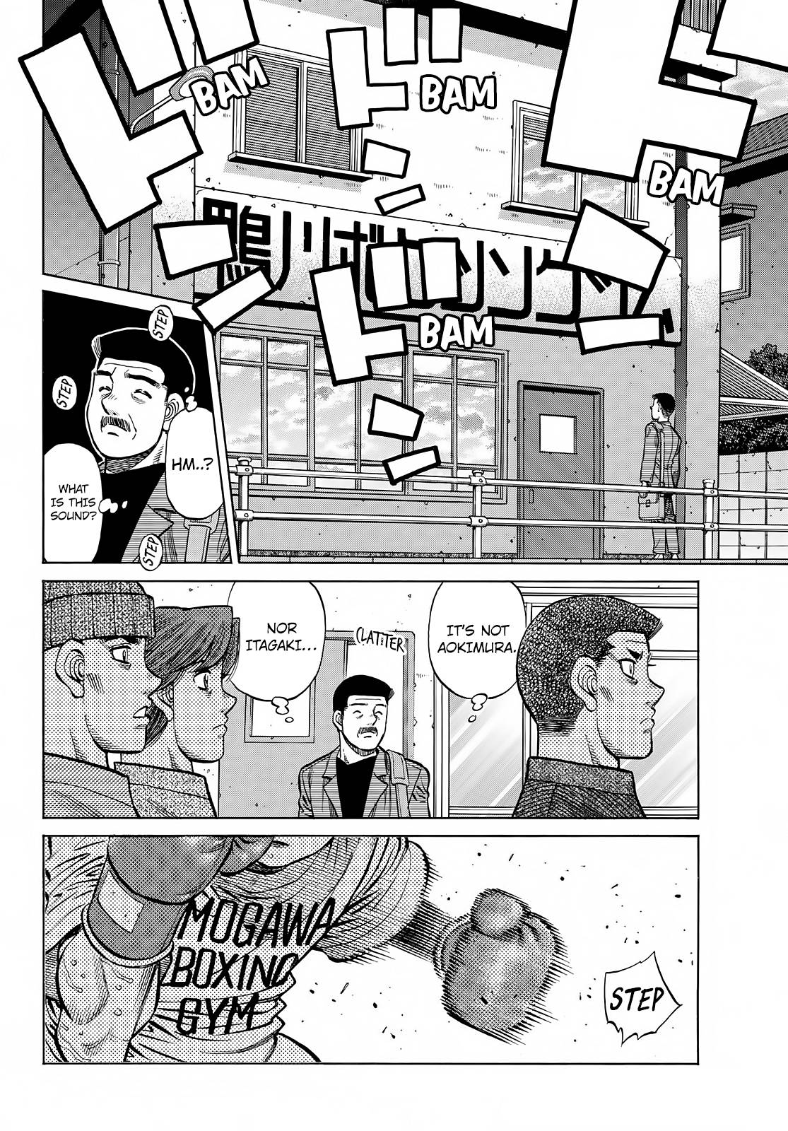 Page 7 of Chapter 1377