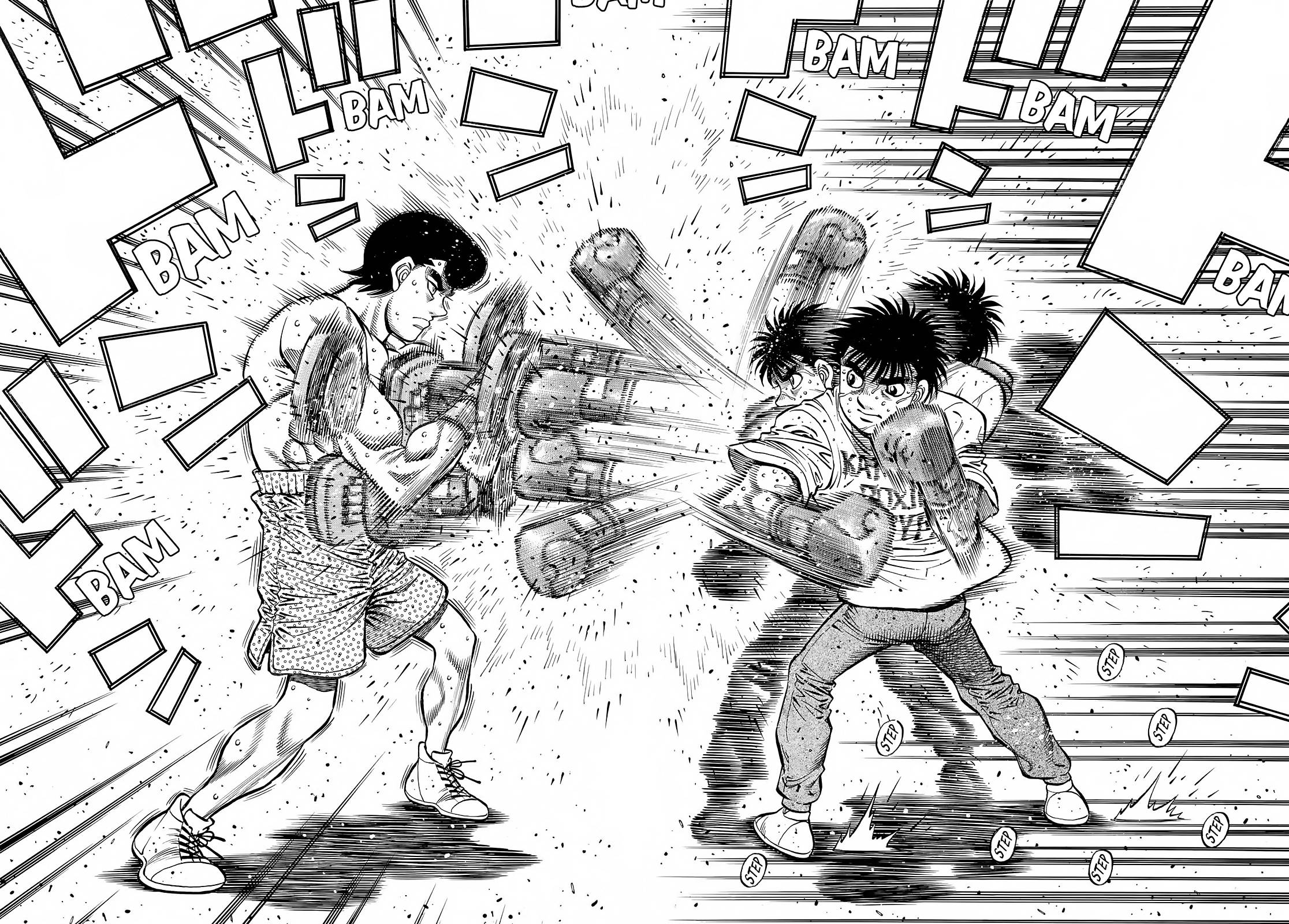 Page 9 of Chapter 1377