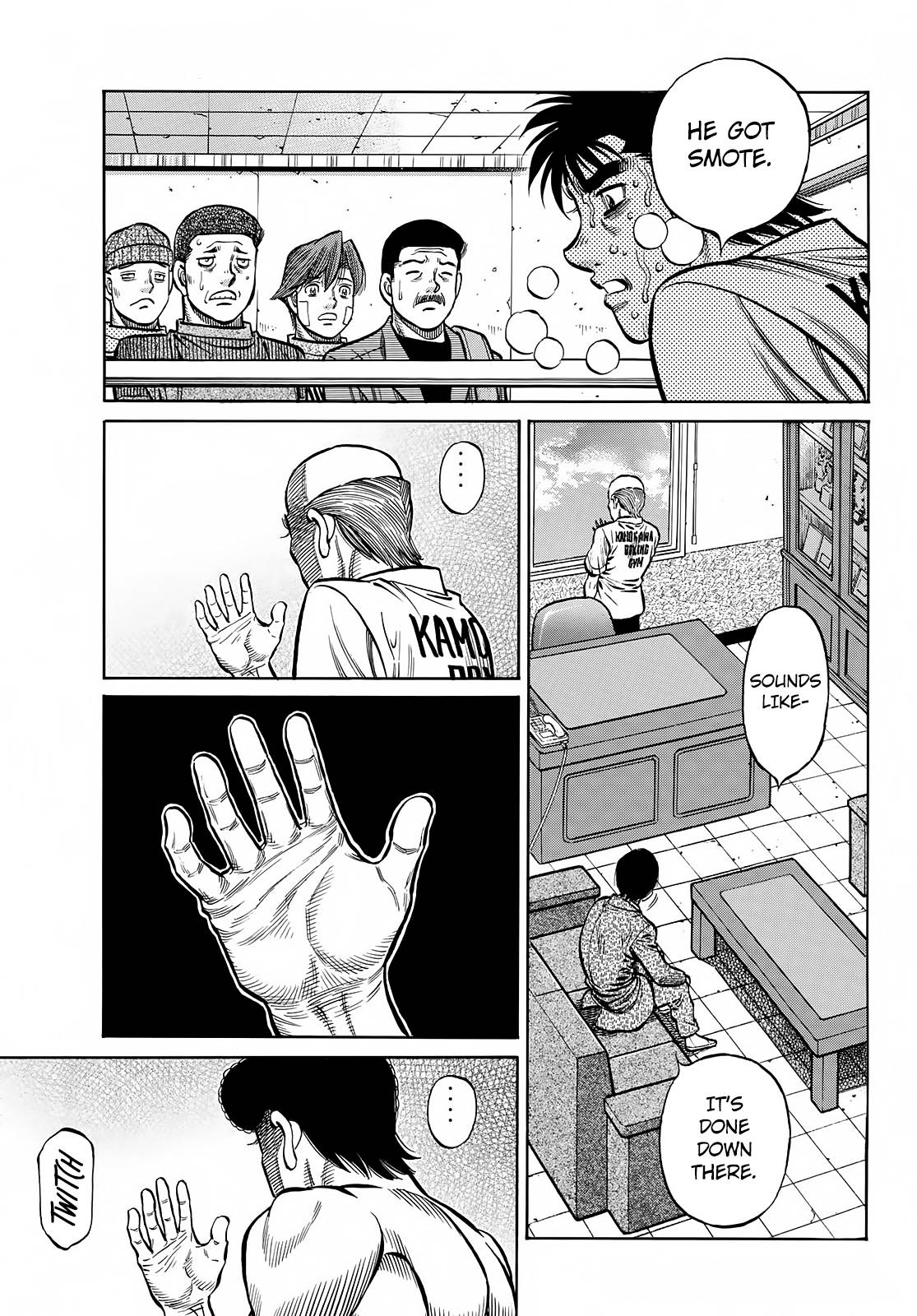 Page 15 of Chapter 1377