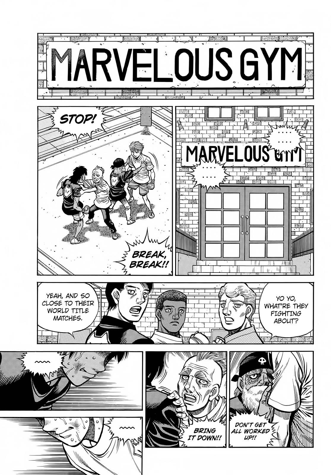 Page 17 of Chapter 1377