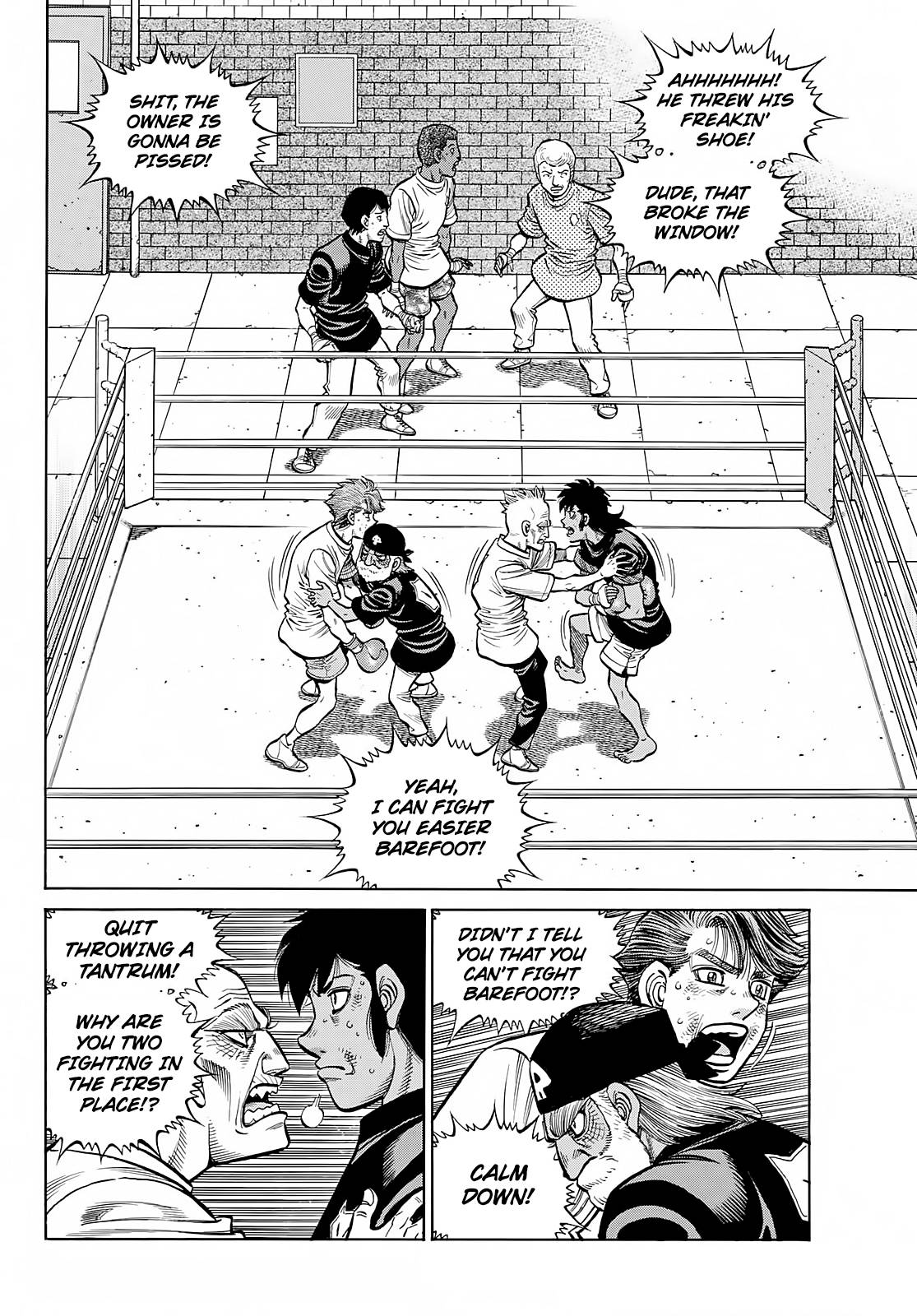 Page 3 of Chapter 1378