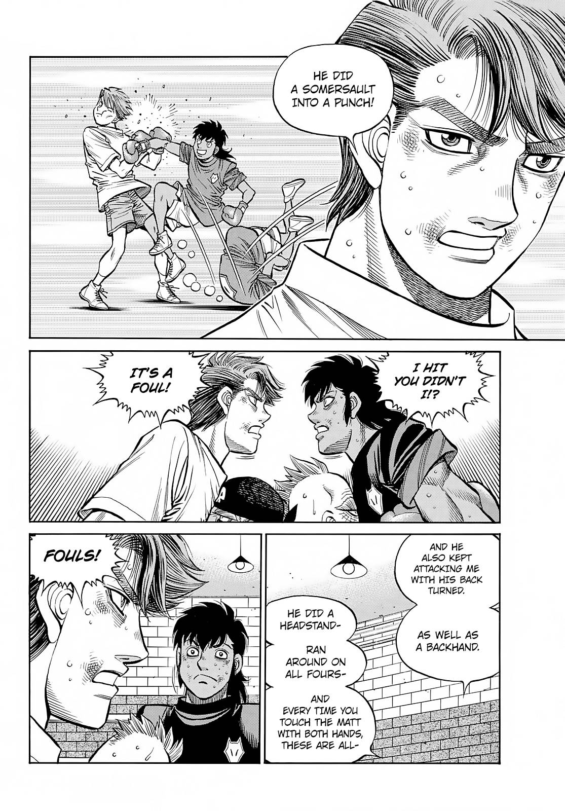 Page 5 of Chapter 1378