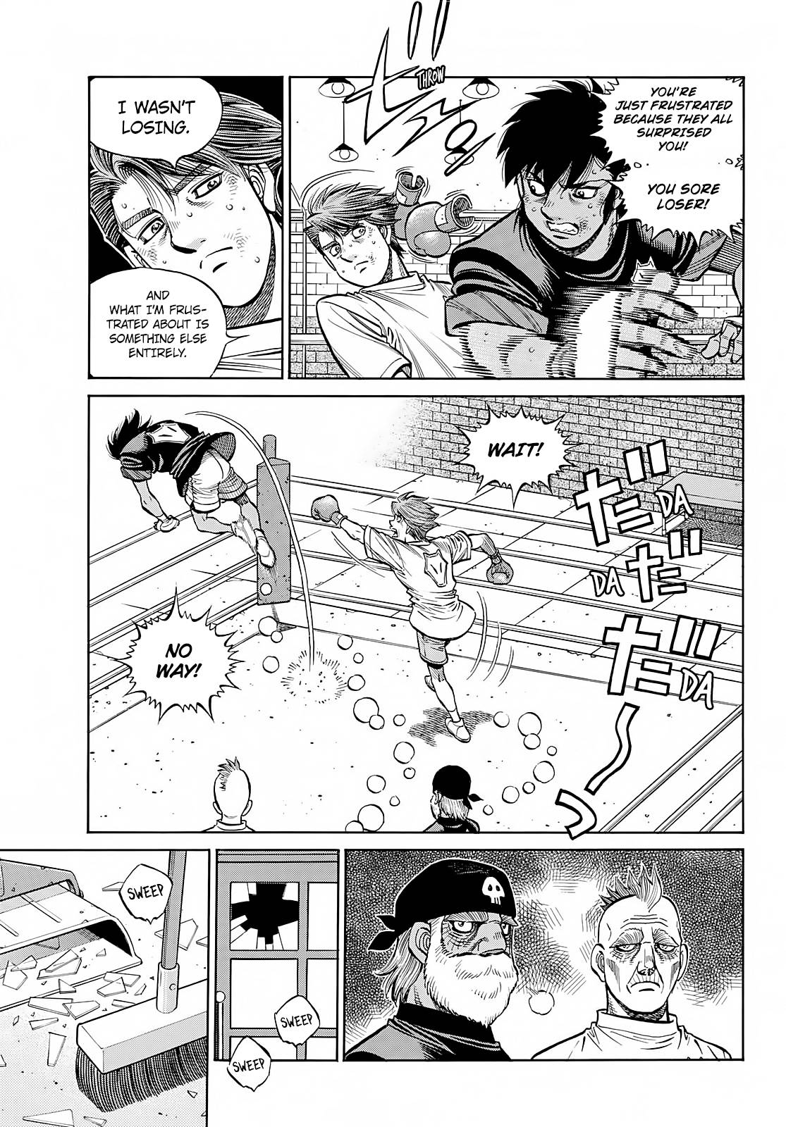 Page 6 of Chapter 1378