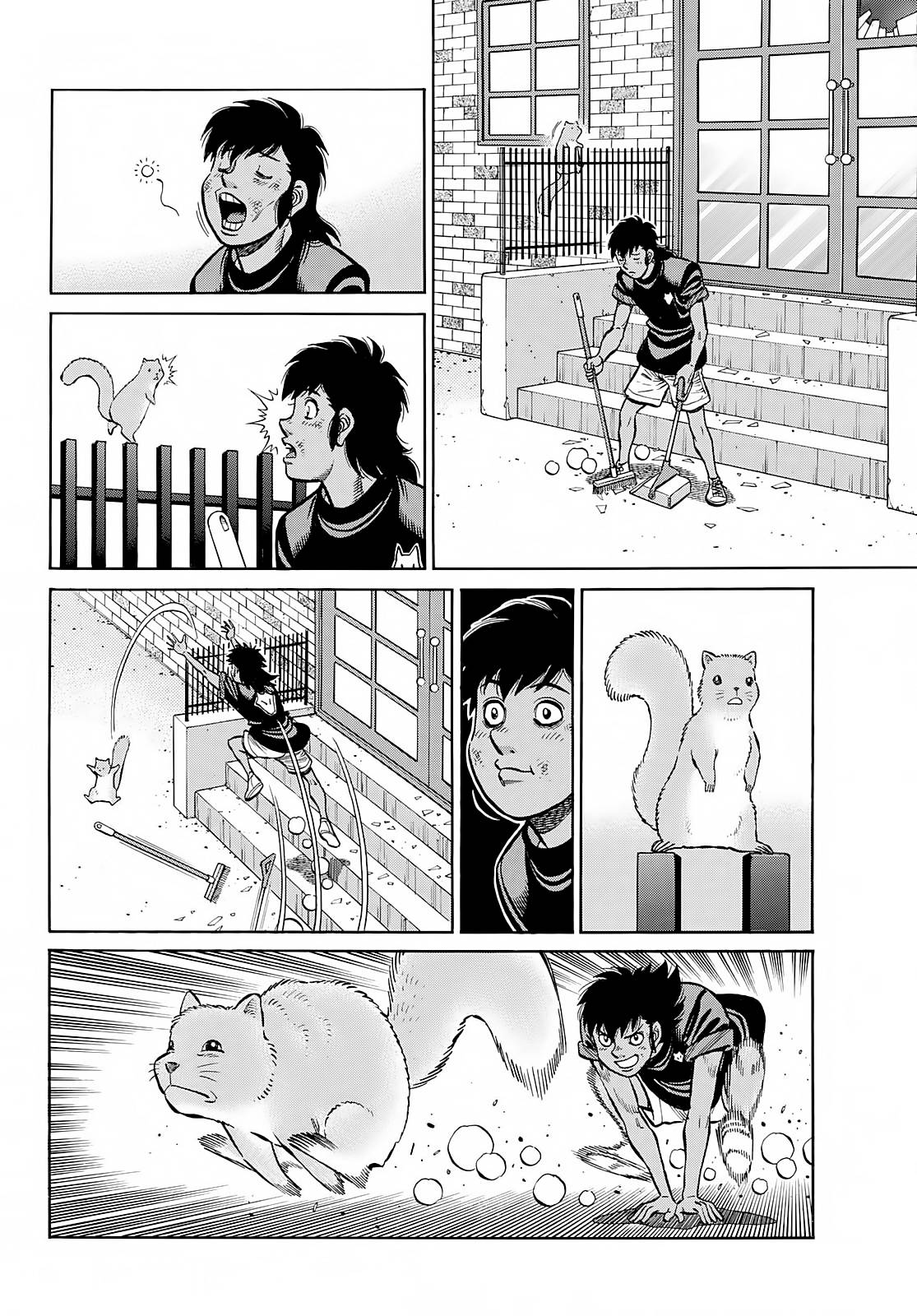 Page 7 of Chapter 1378