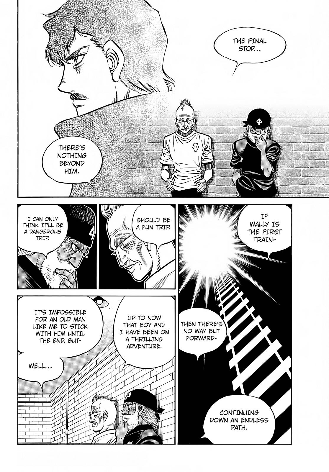 Page 3 of Chapter 1379