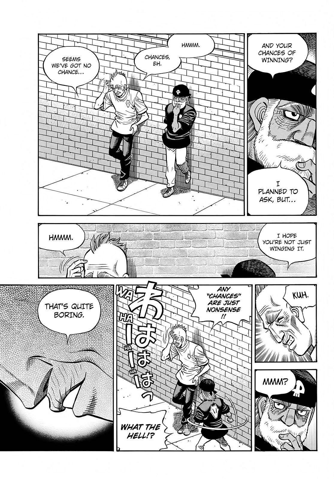 Page 4 of Chapter 1379