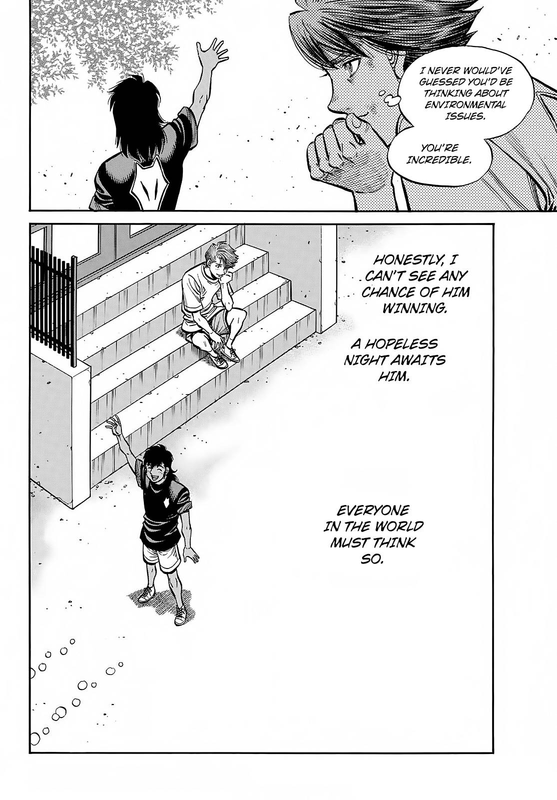 Page 11 of Chapter 1379