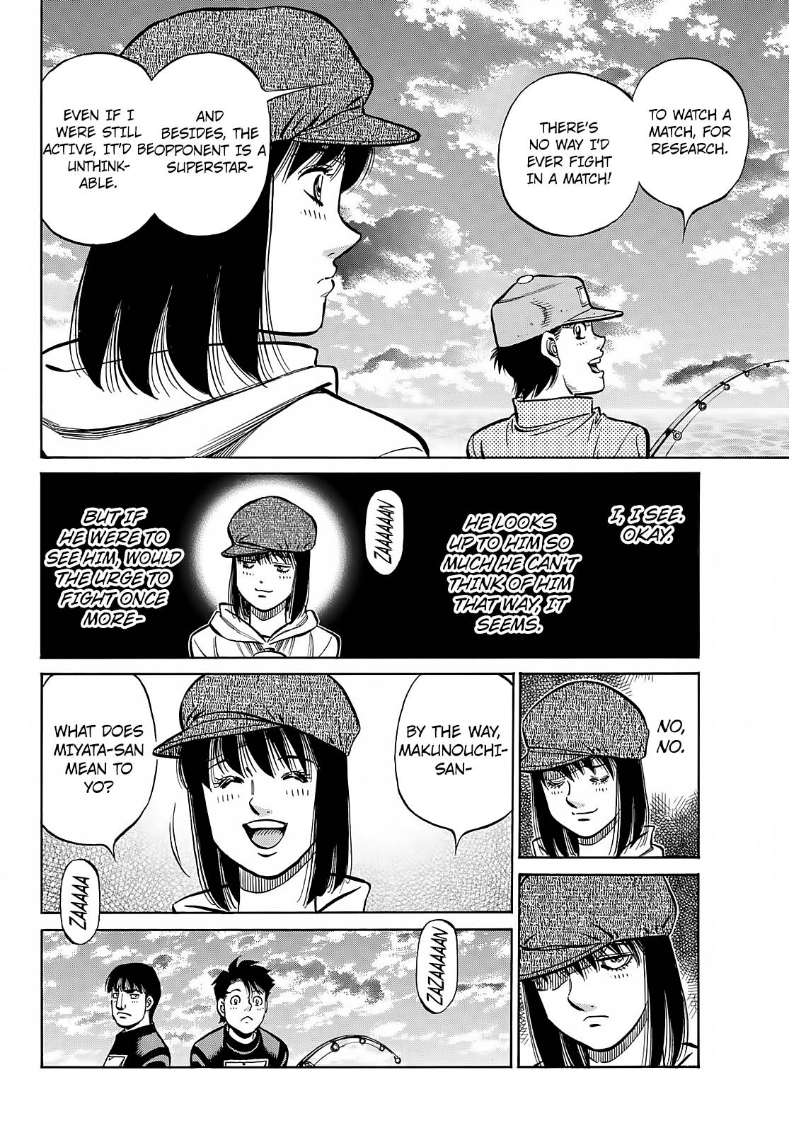 Page 15 of Chapter 1379