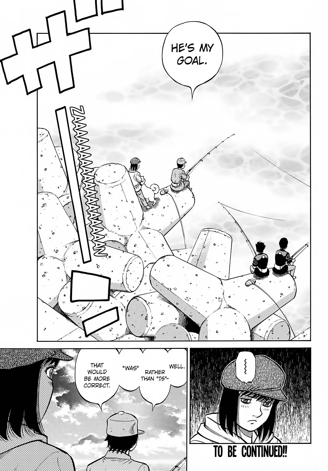 Page 16 of Chapter 1379