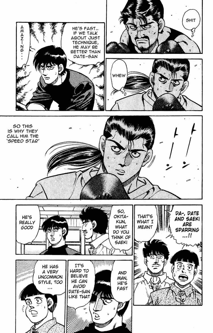 Page 9 of Chapter 138