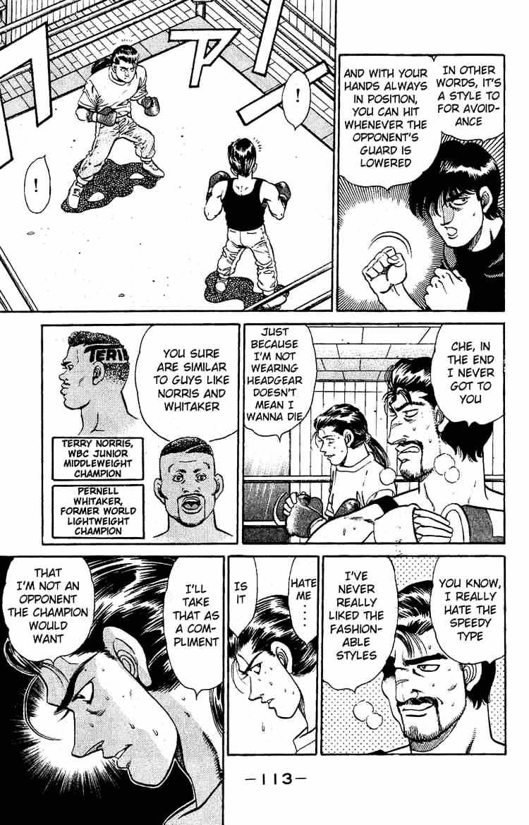 Page 11 of Chapter 138