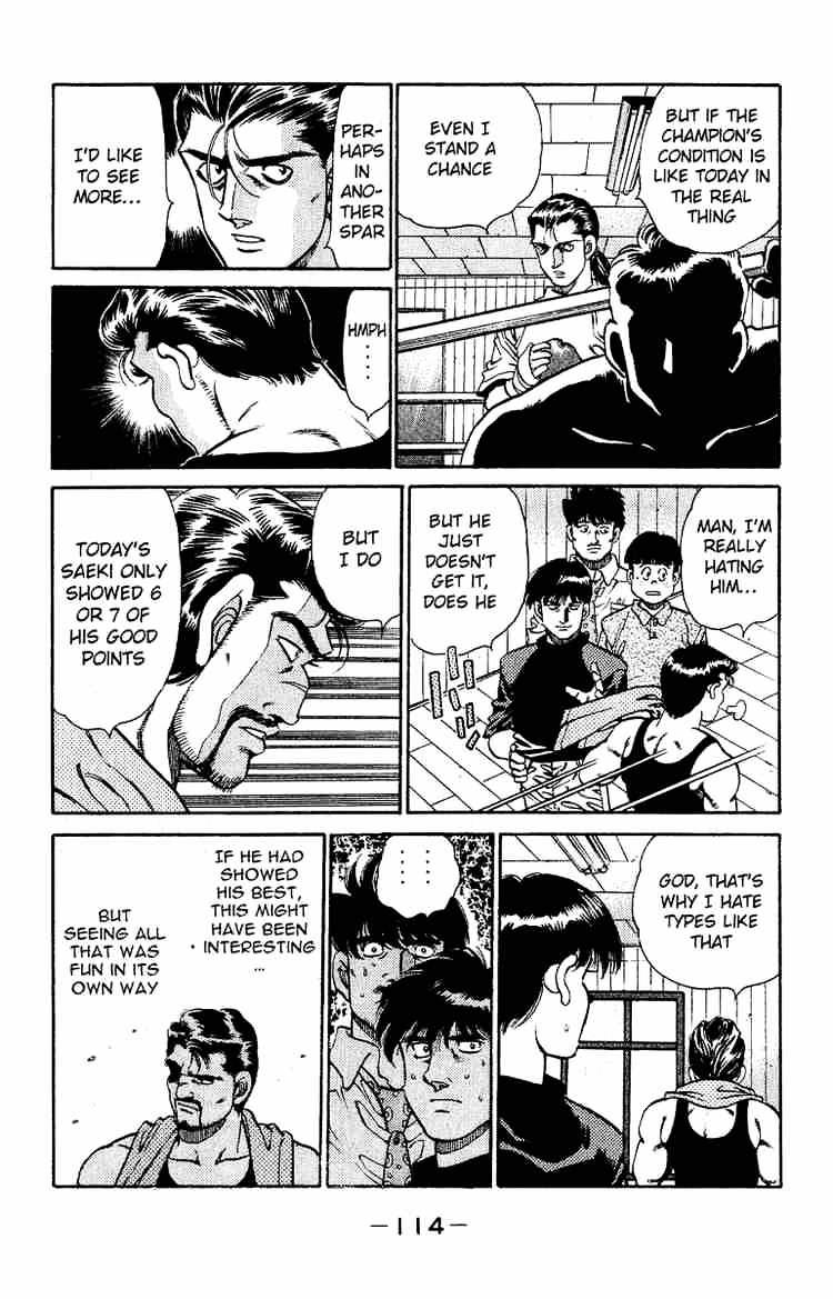 Page 12 of Chapter 138