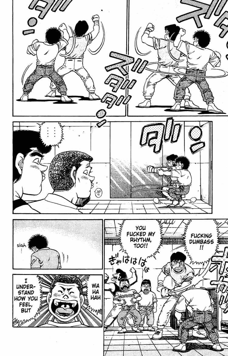 Page 18 of Chapter 138