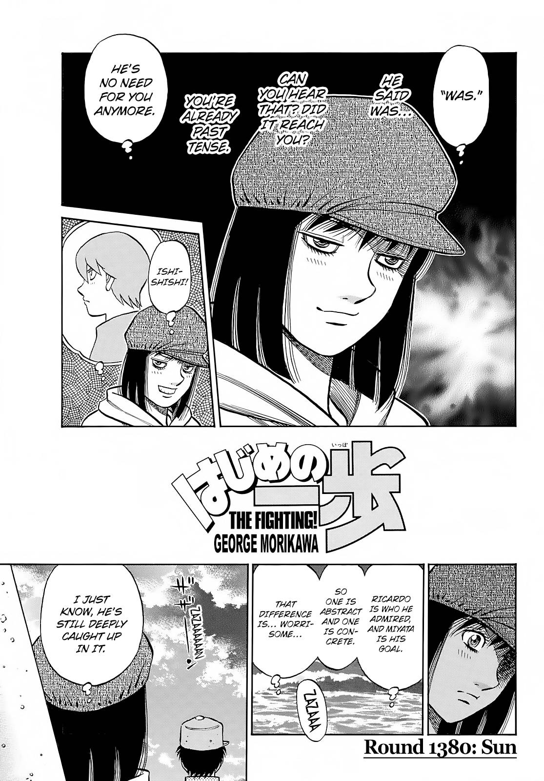Page 1 of Chapter 1380