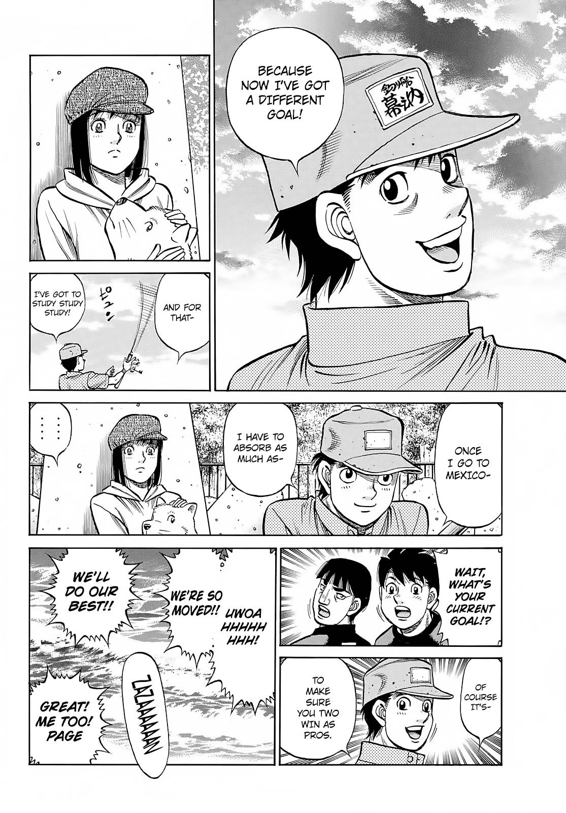 Page 3 of Chapter 1380