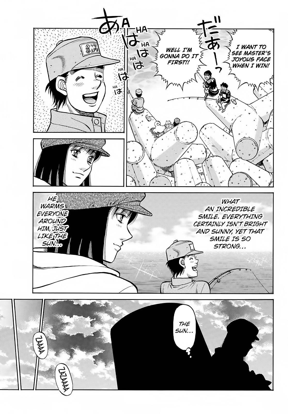 Page 4 of Chapter 1380